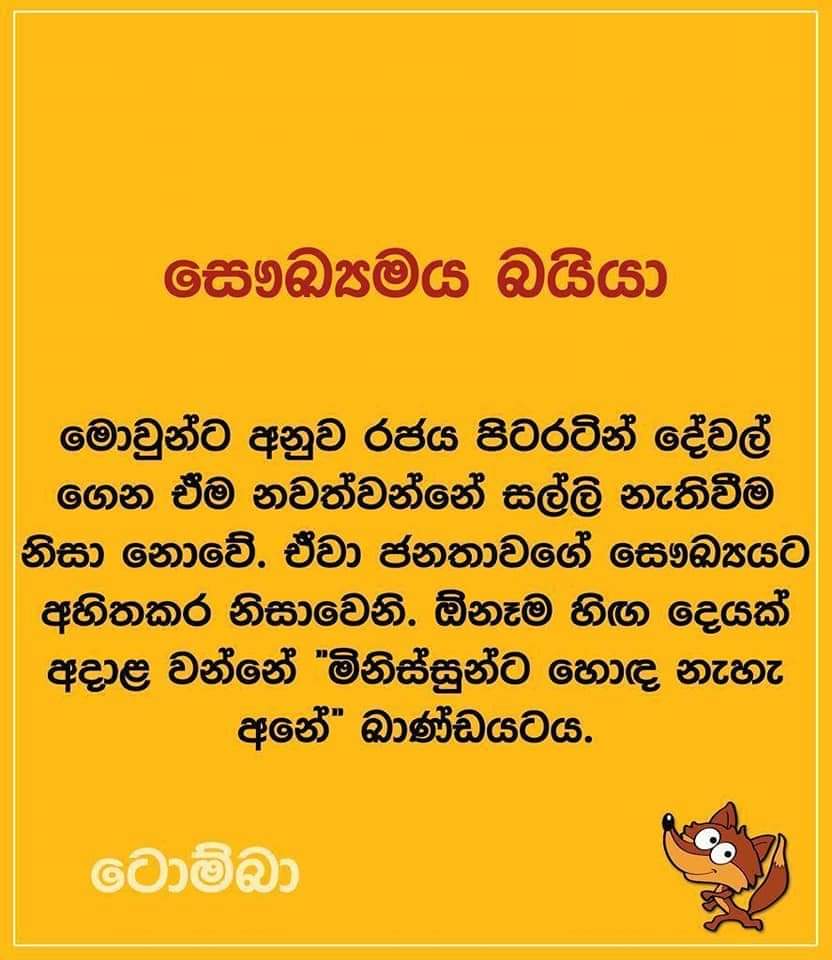 FB_IMG_1633891422058.jpg