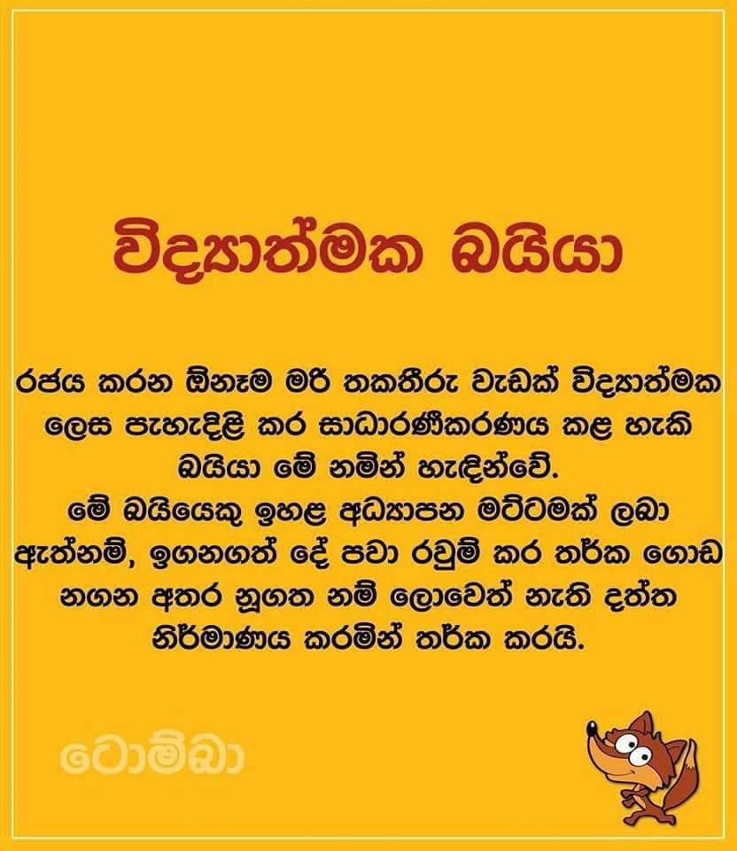 FB_IMG_1633891436313.jpg