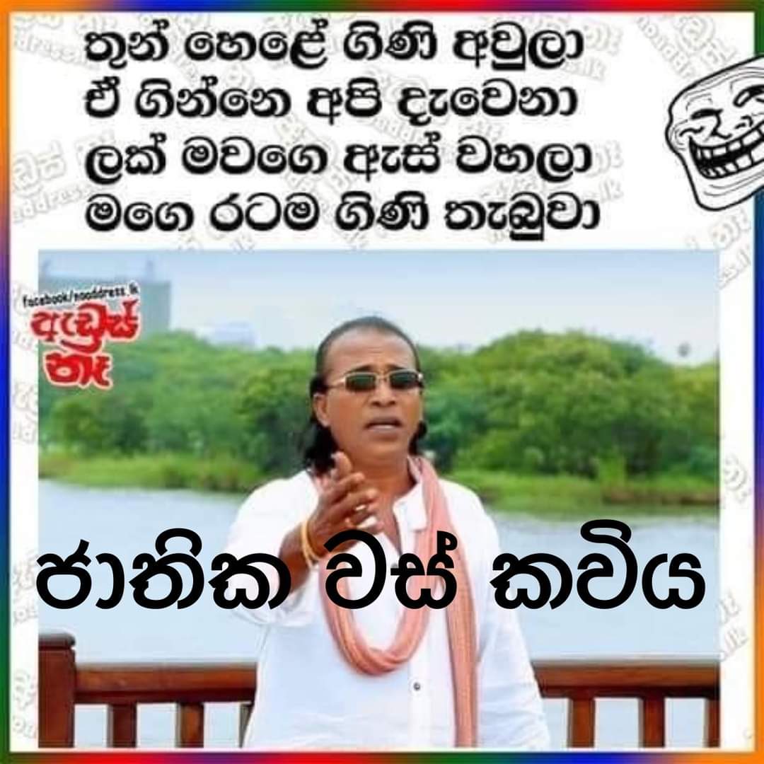 FB_IMG_1635857150652.jpg
