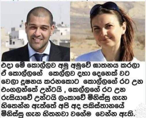 FB_IMG_1638694103131.jpg