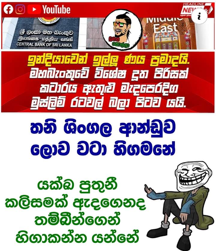 FB_IMG_1639457123564.jpg