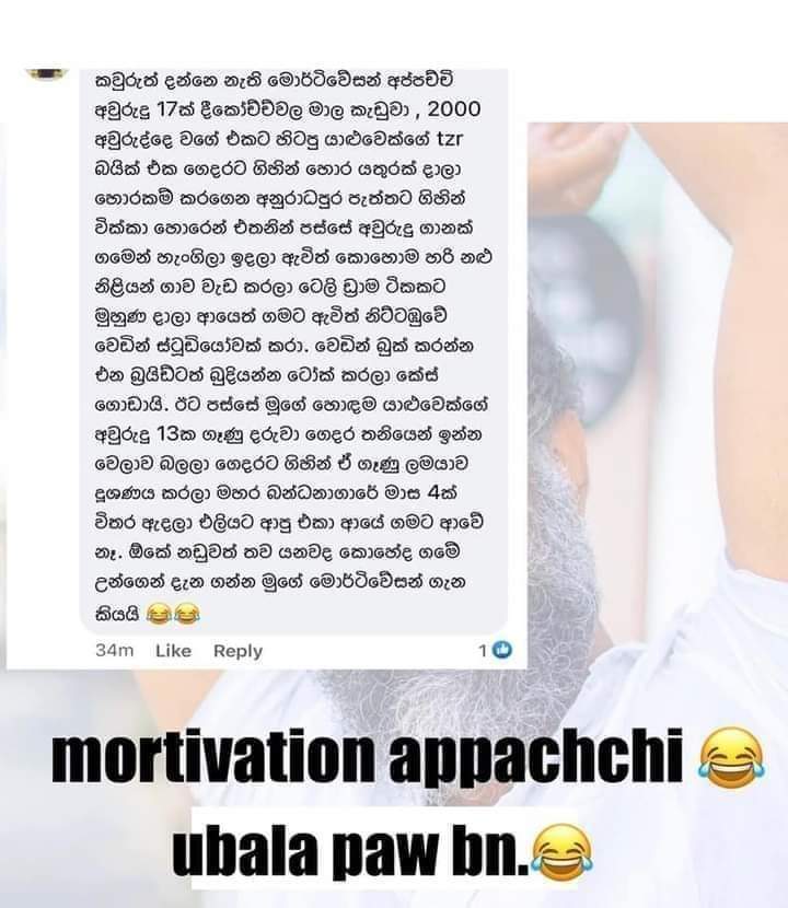 FB_IMG_1640259664089.jpg