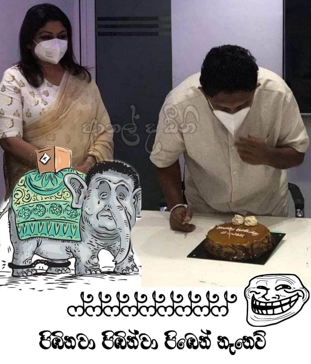 FB_IMG_1642157471979.jpg