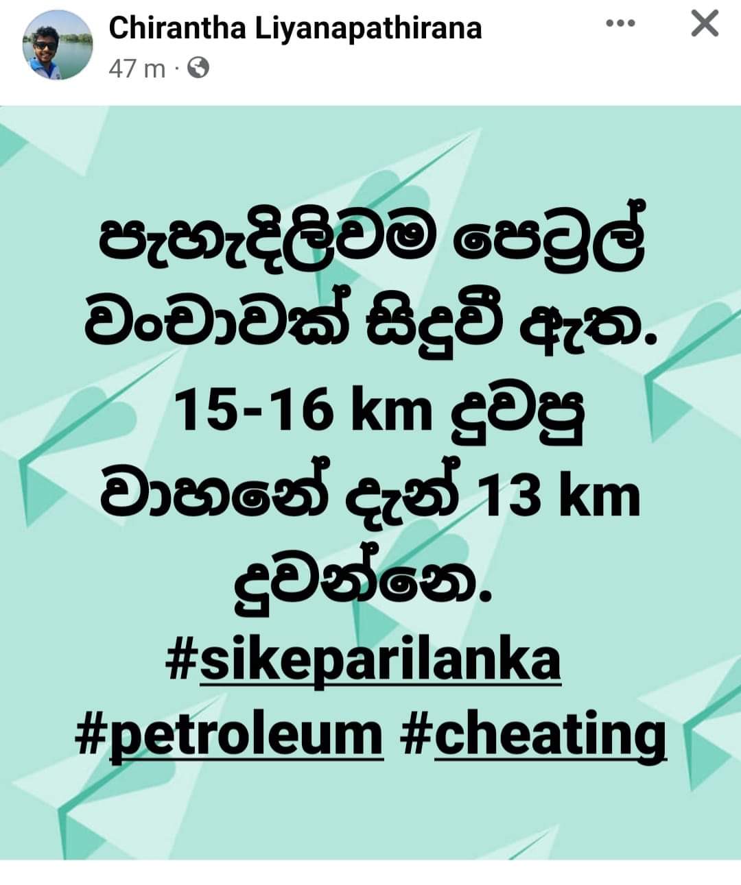 FB_IMG_1642160423079.jpg