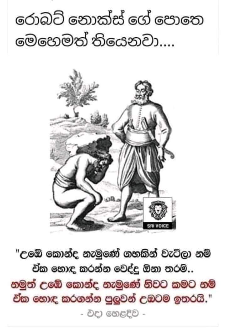 FB_IMG_1642514772123.jpg