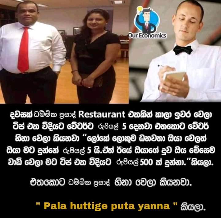 FB_IMG_1643286031612.jpg