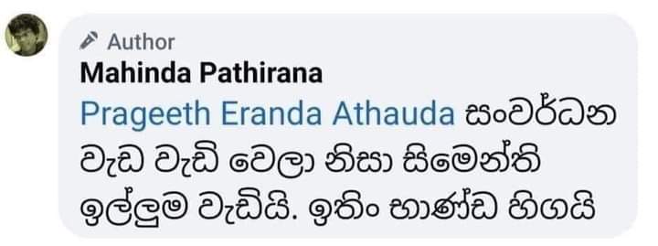 FB_IMG_1644336819908.jpg
