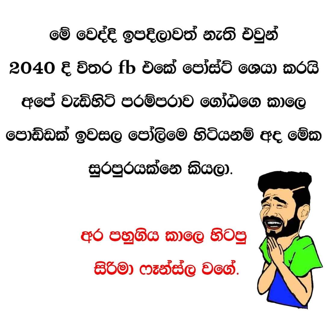FB_IMG_1648278758454.jpg