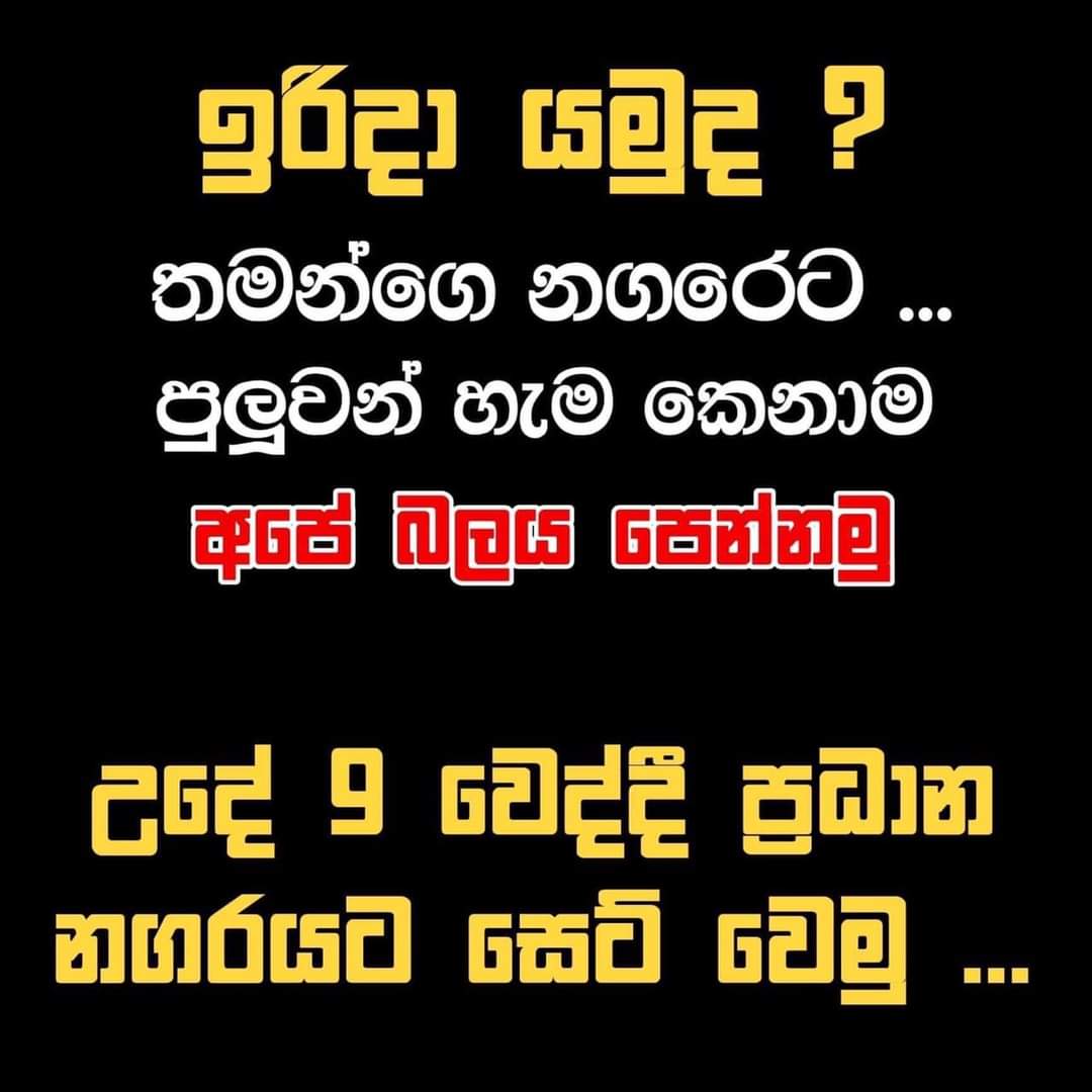 FB_IMG_1648646140394.jpg