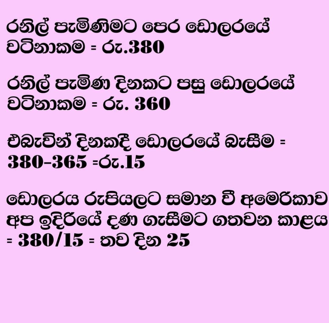 FB_IMG_1652689352447.jpg