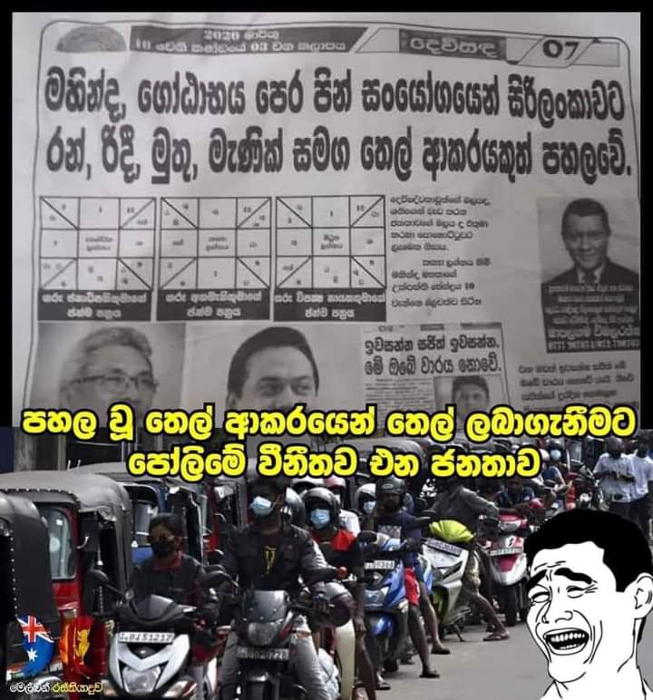 FB_IMG_1655355130879.jpg