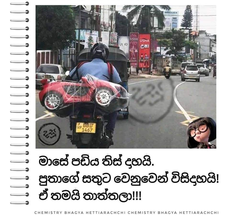 FB_IMG_1656964854066.jpg