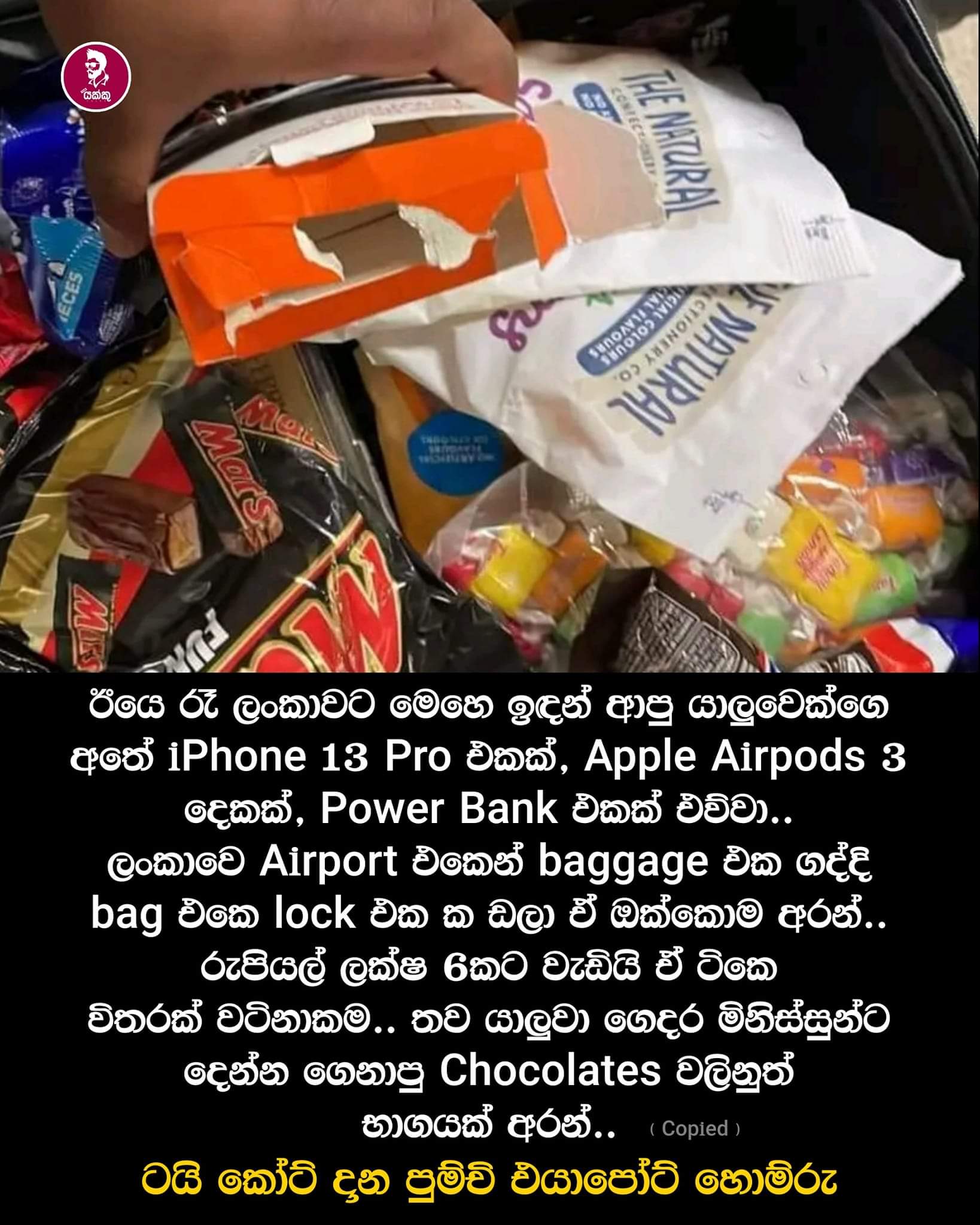 FB_IMG_1659362120334.jpg