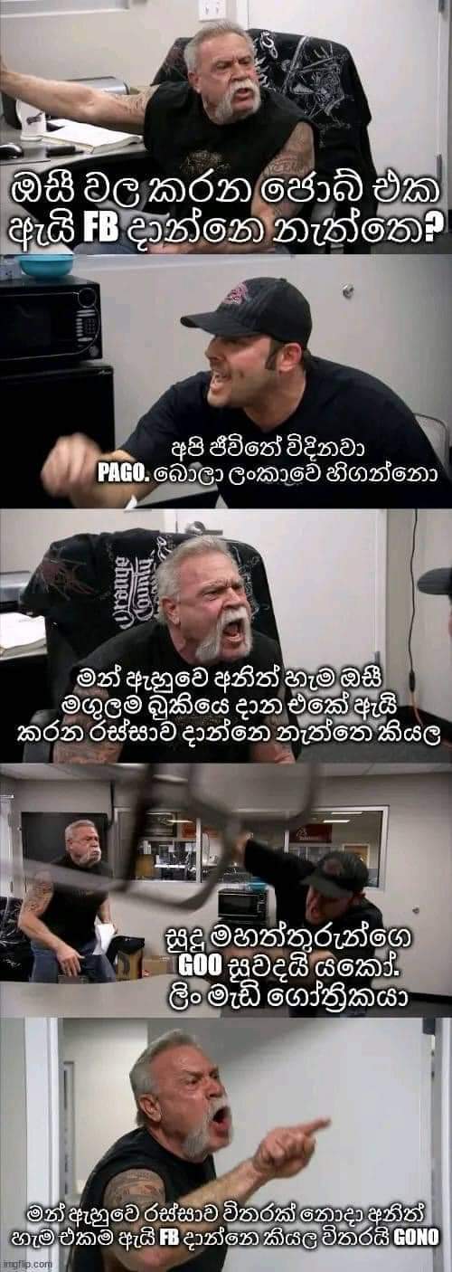 FB_IMG_1661963499190.jpg