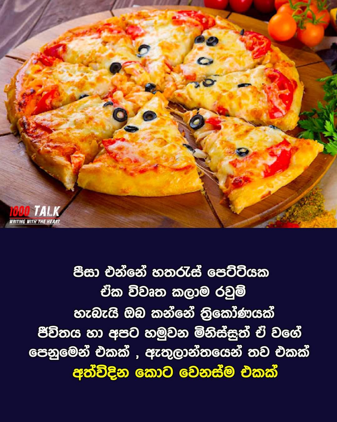 FB_IMG_1668165412224.jpg