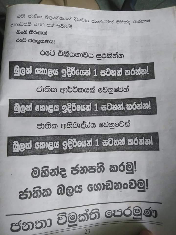 FB_IMG_1670403255761.jpg