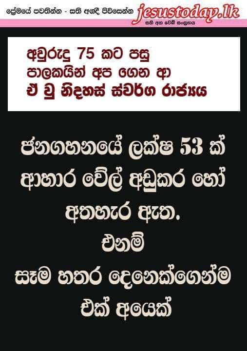 FB_IMG_1675412172300.jpg