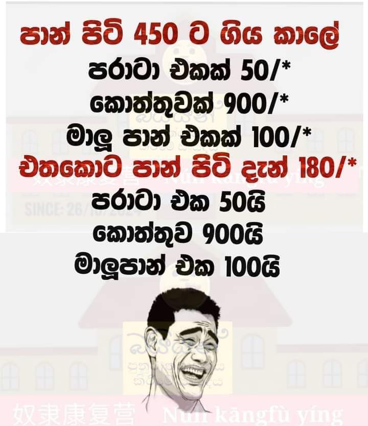 FB_IMG_1675578186051.jpg