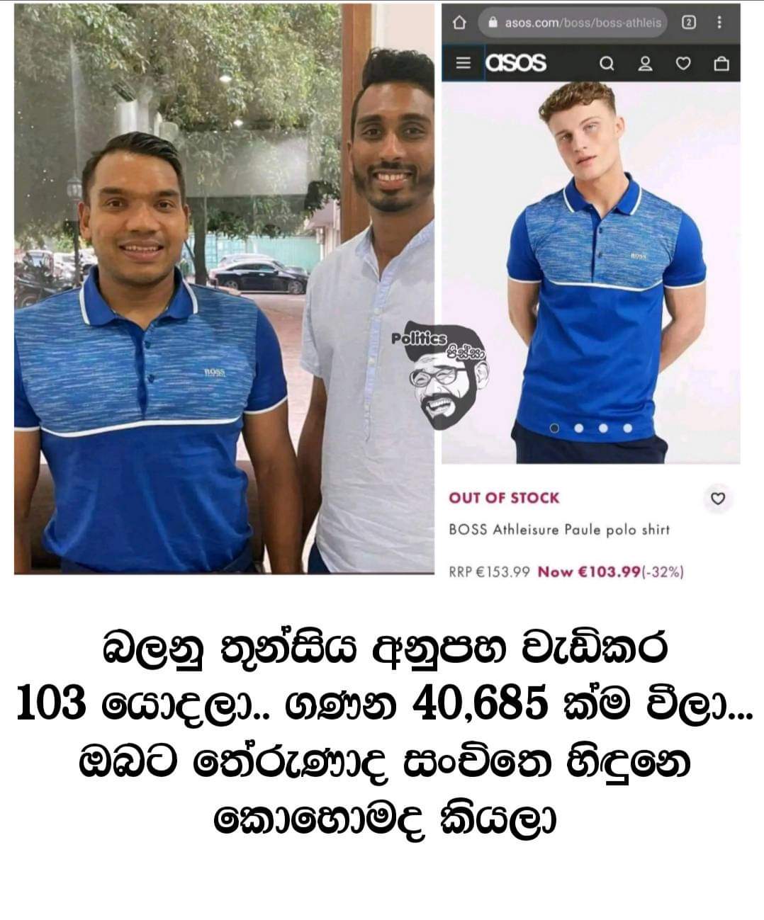 FB_IMG_1675613776758.jpg