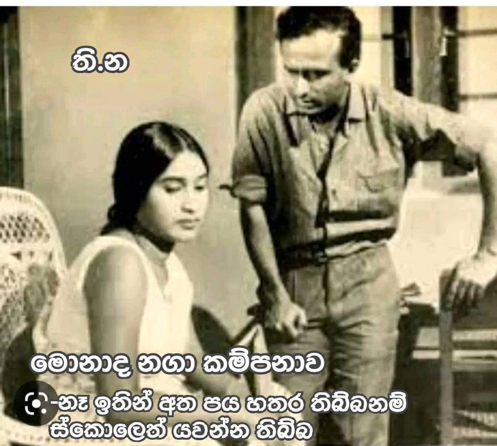 FB_IMG_1676309919371.jpg