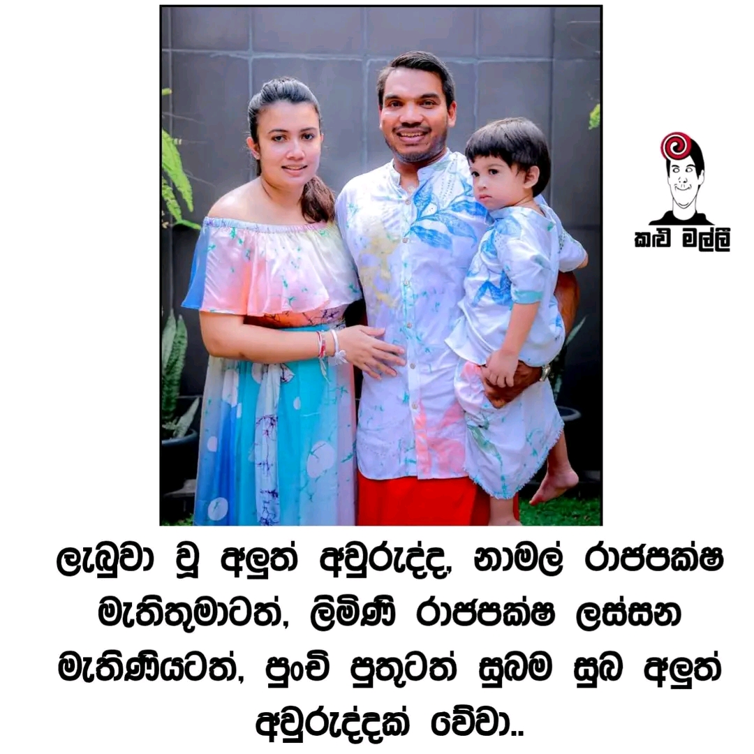 FB_IMG_16815253654045859.jpg