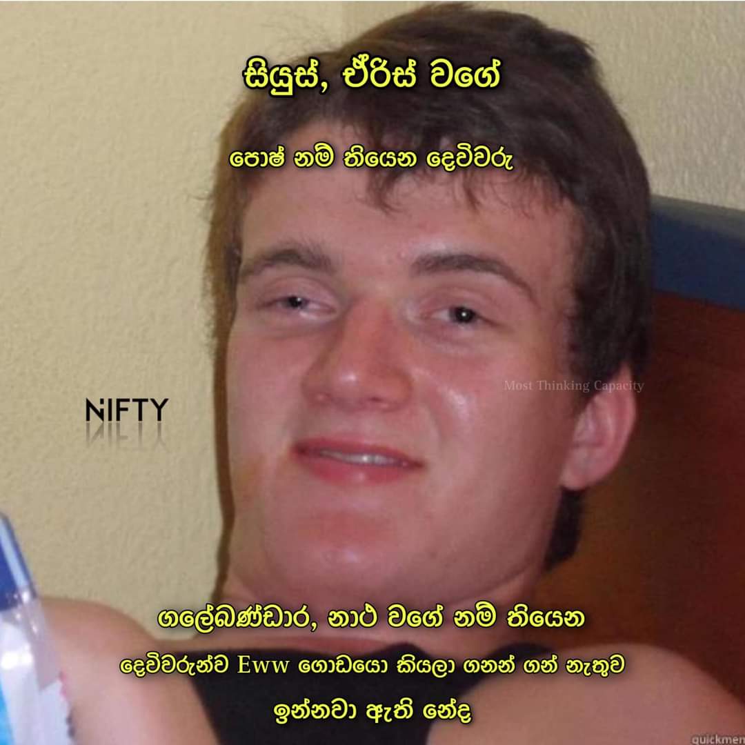 FB_IMG_1688369432488.jpg