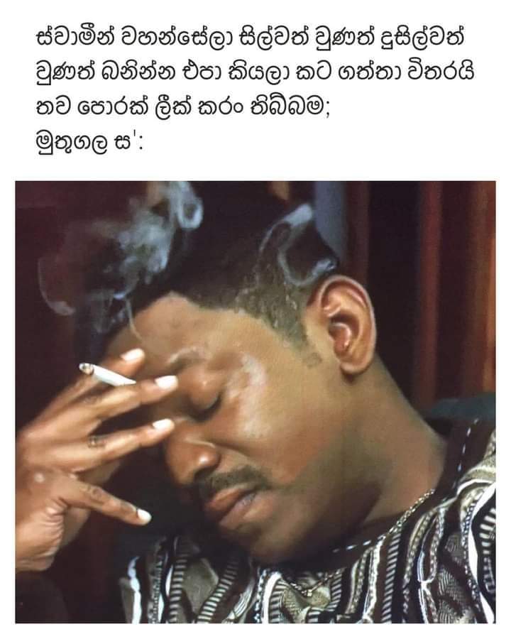 FB_IMG_1688747148742.jpg