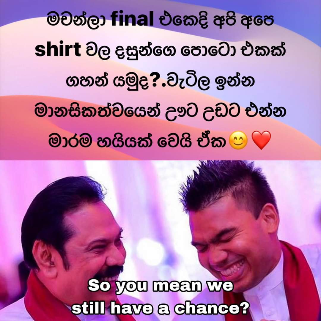 FB_IMG_1694790370339.jpg