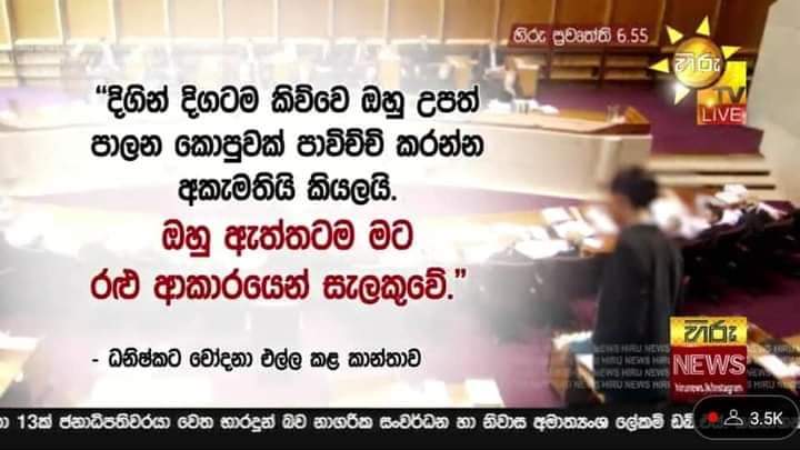 FB_IMG_1695050142484.jpg