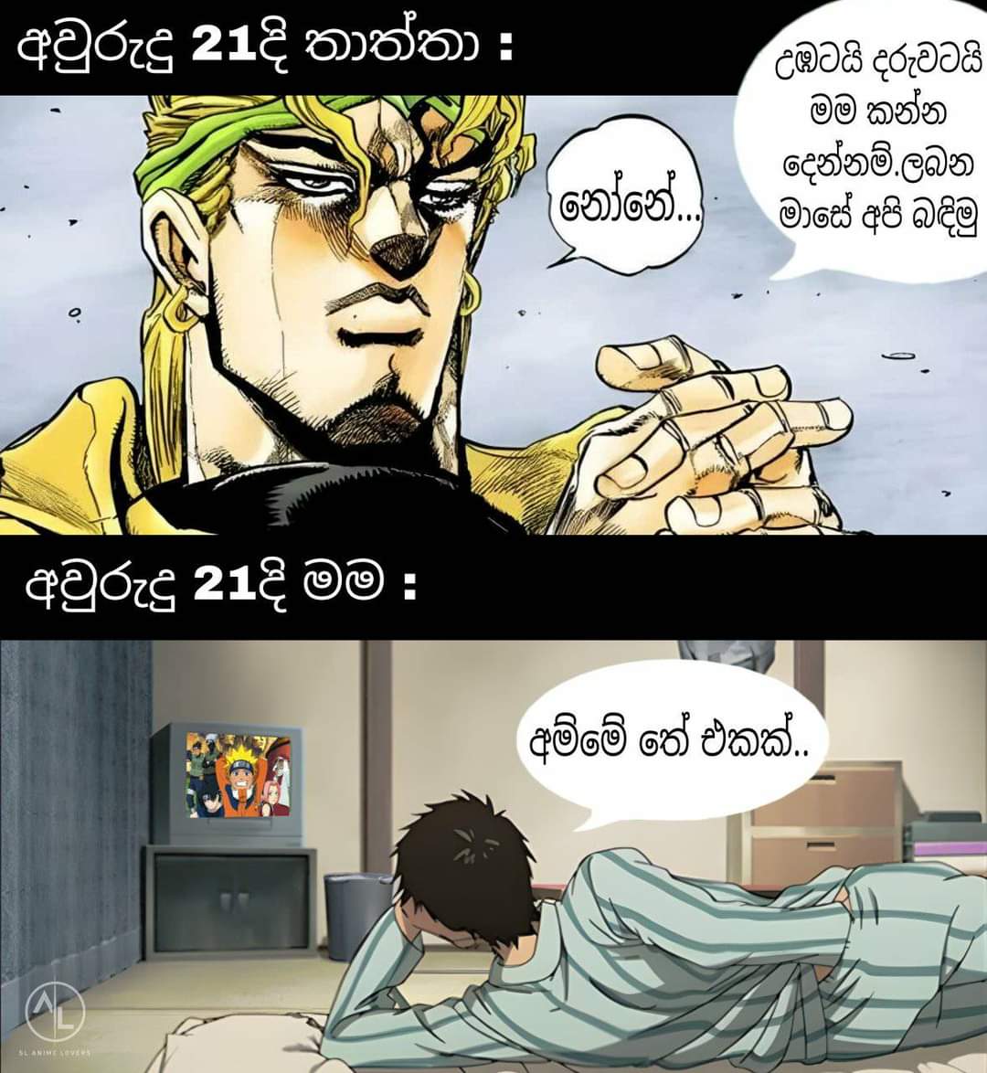 FB_IMG_1695274518676.jpg