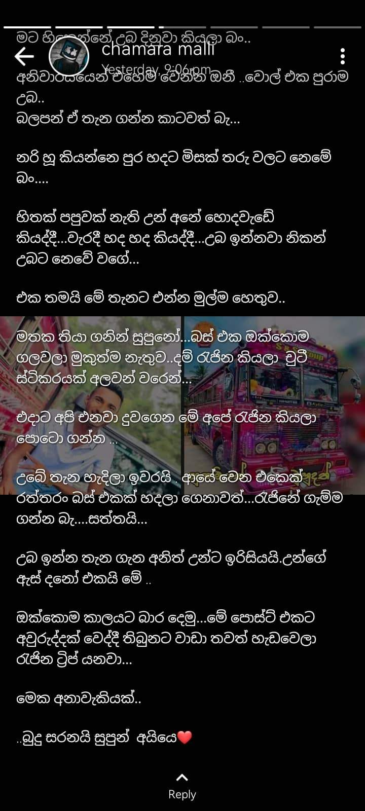 FB_IMG_1696612027032.jpg