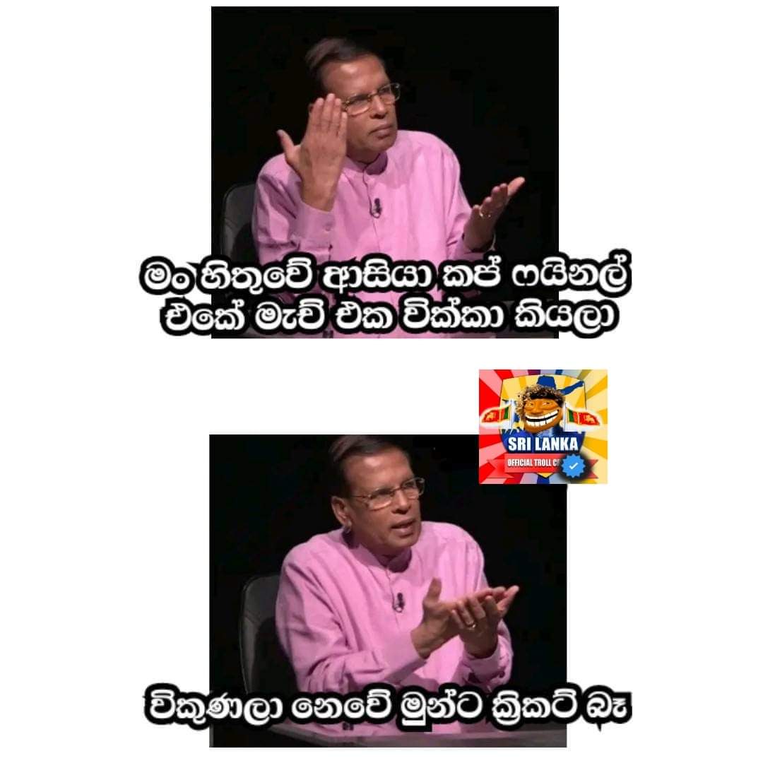 FB_IMG_1696731146053.jpg