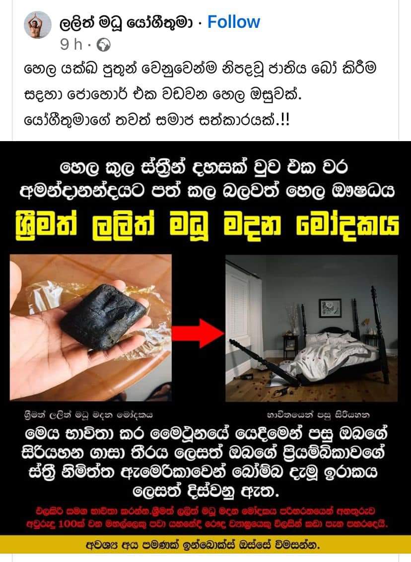 FB_IMG_1700923530135.jpg