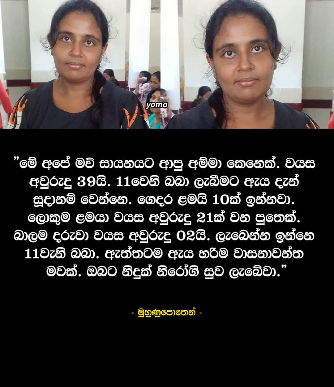 FB_IMG_1701180371214.jpg