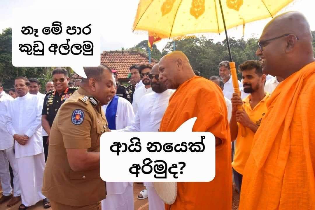 FB_IMG_1703386018017.jpg