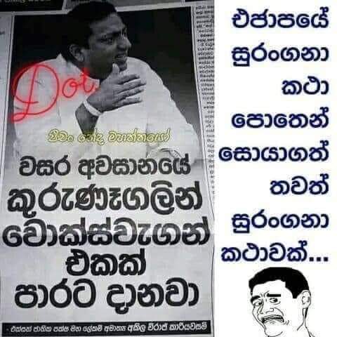 FB_IMG_1709413442937.jpg