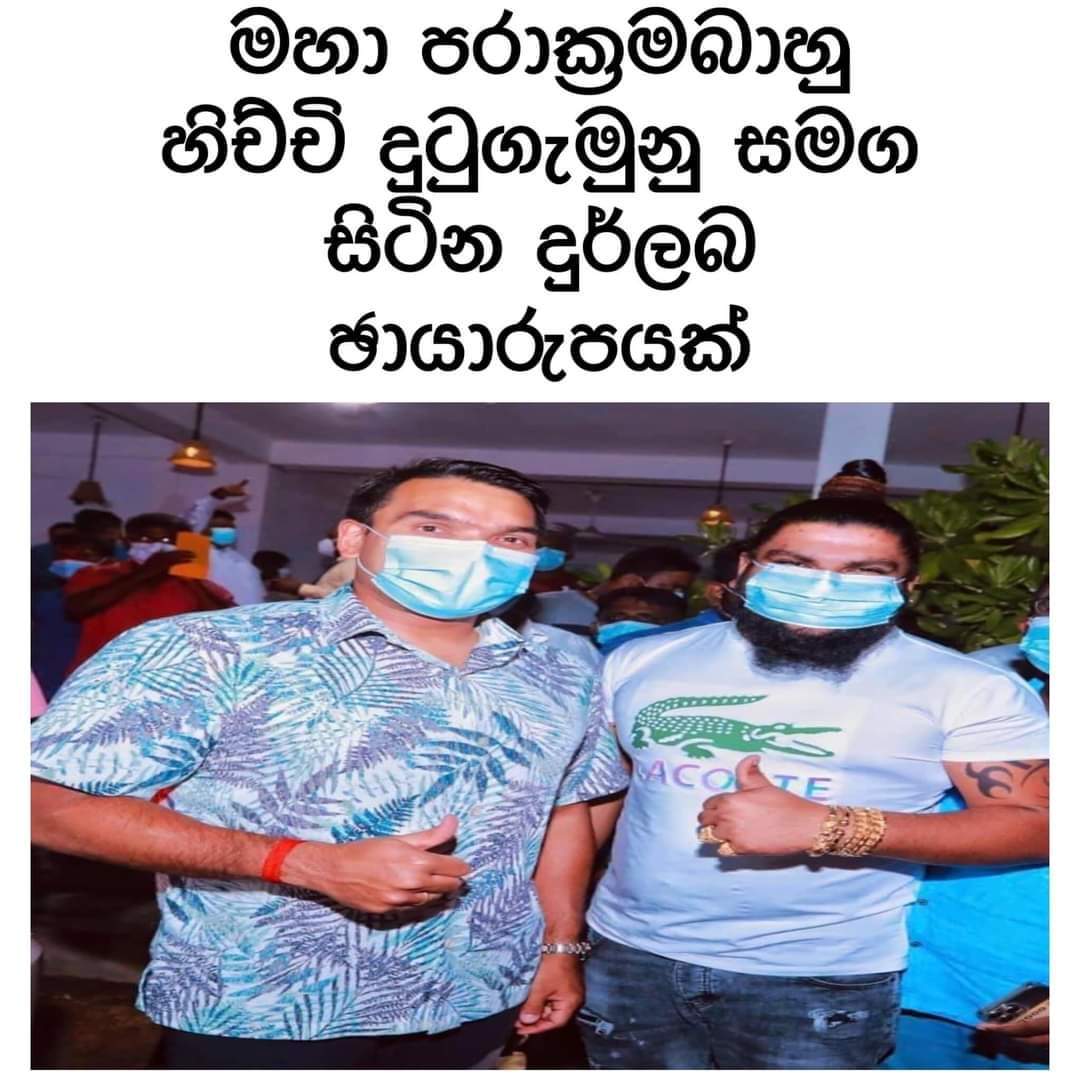 FB_IMG_1710234723179.jpg