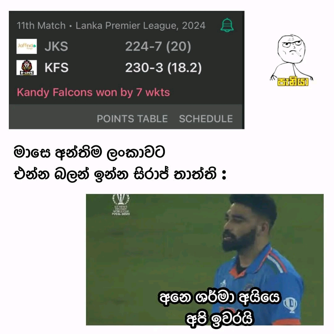 FB_IMG_17205311895052219.jpg
