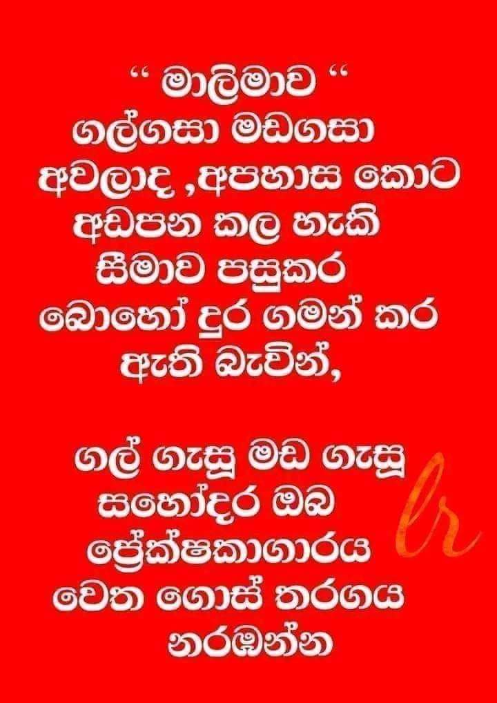 FB_IMG_1725591324686.jpg