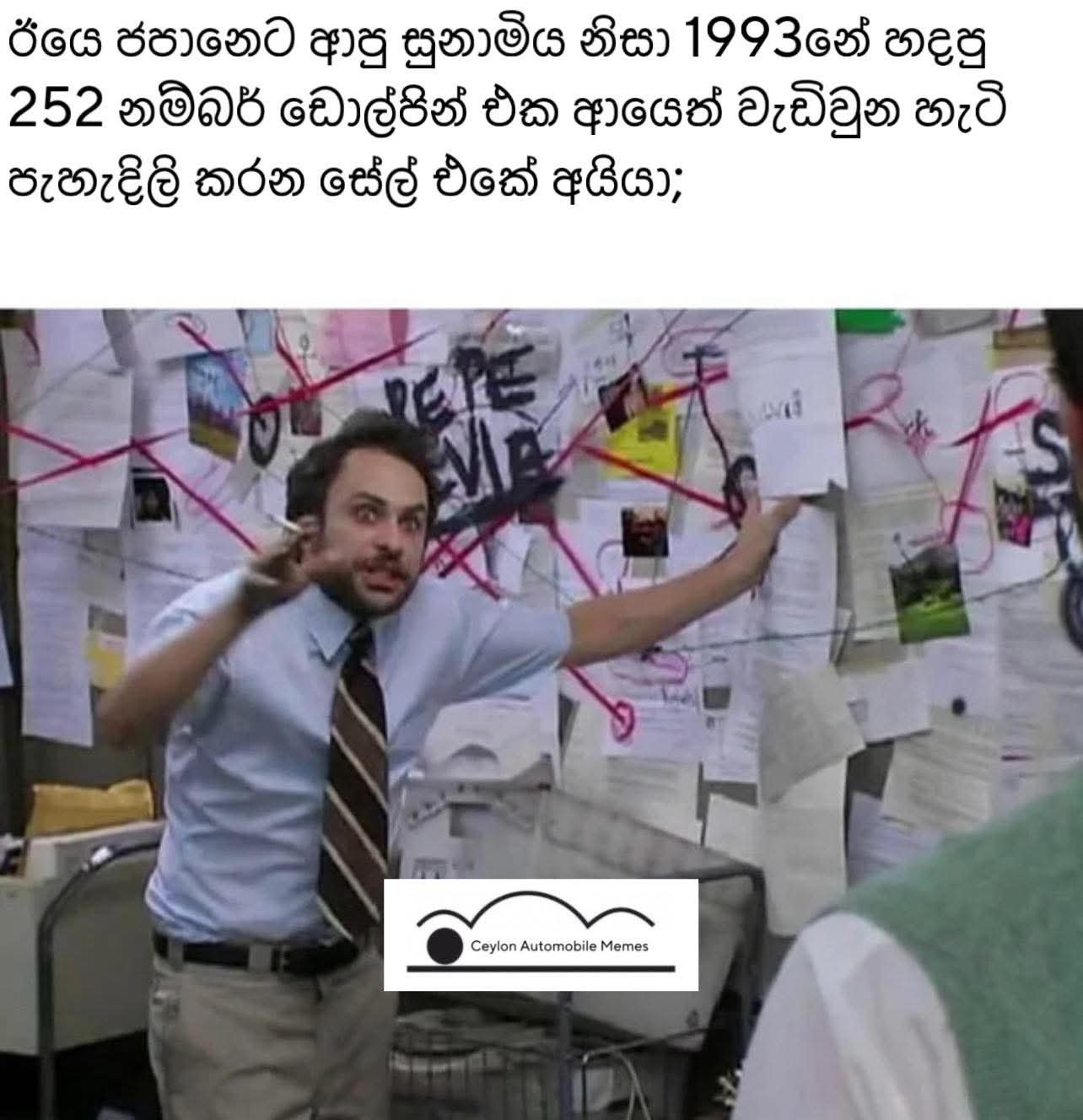 FB_IMG_1753933871918.jpg