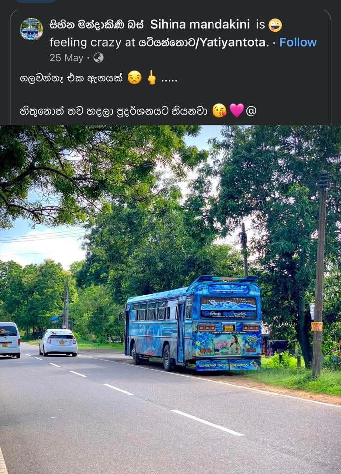FB_IMG_1757063849575.jpg