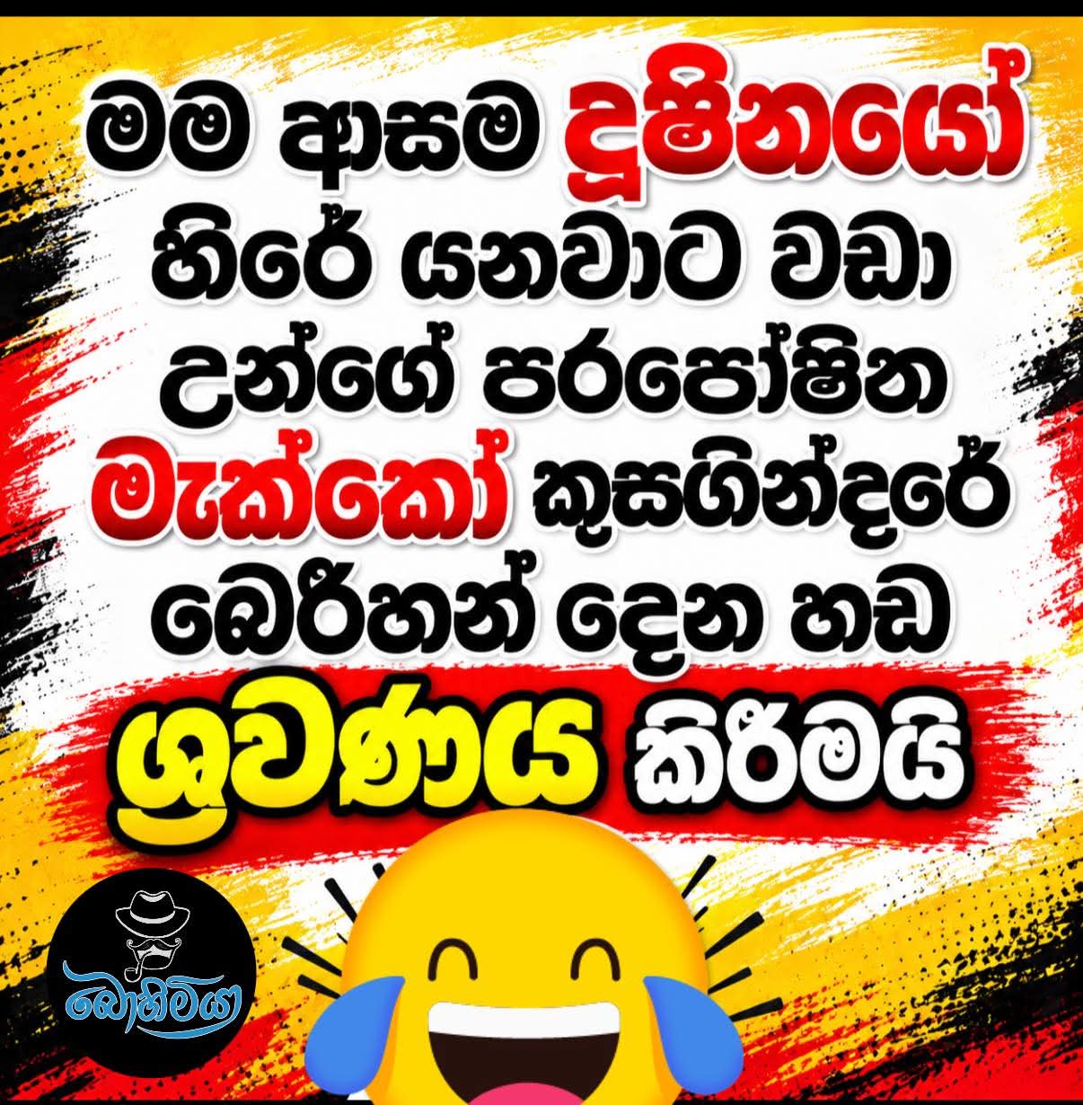 FB_IMG_1791629897164.jpg