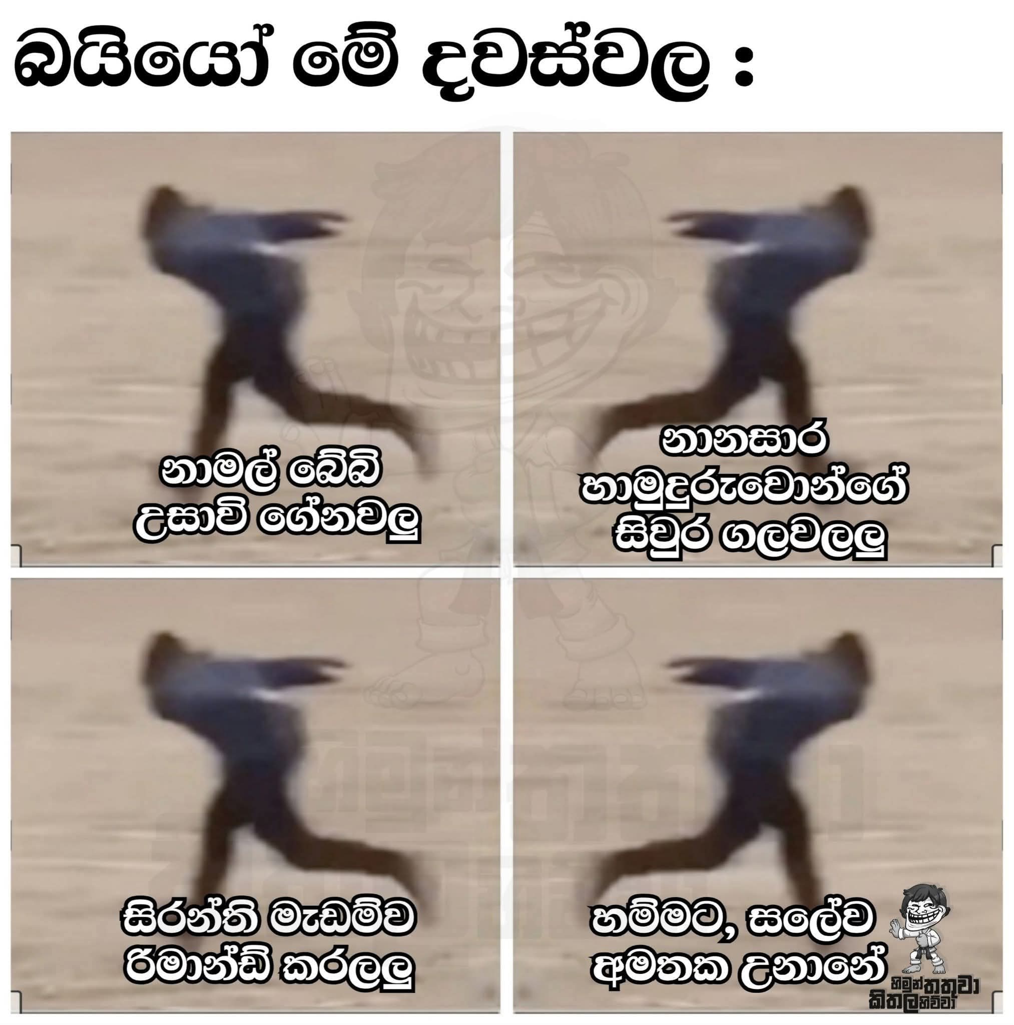 FB_IMG_1791724827597.jpg