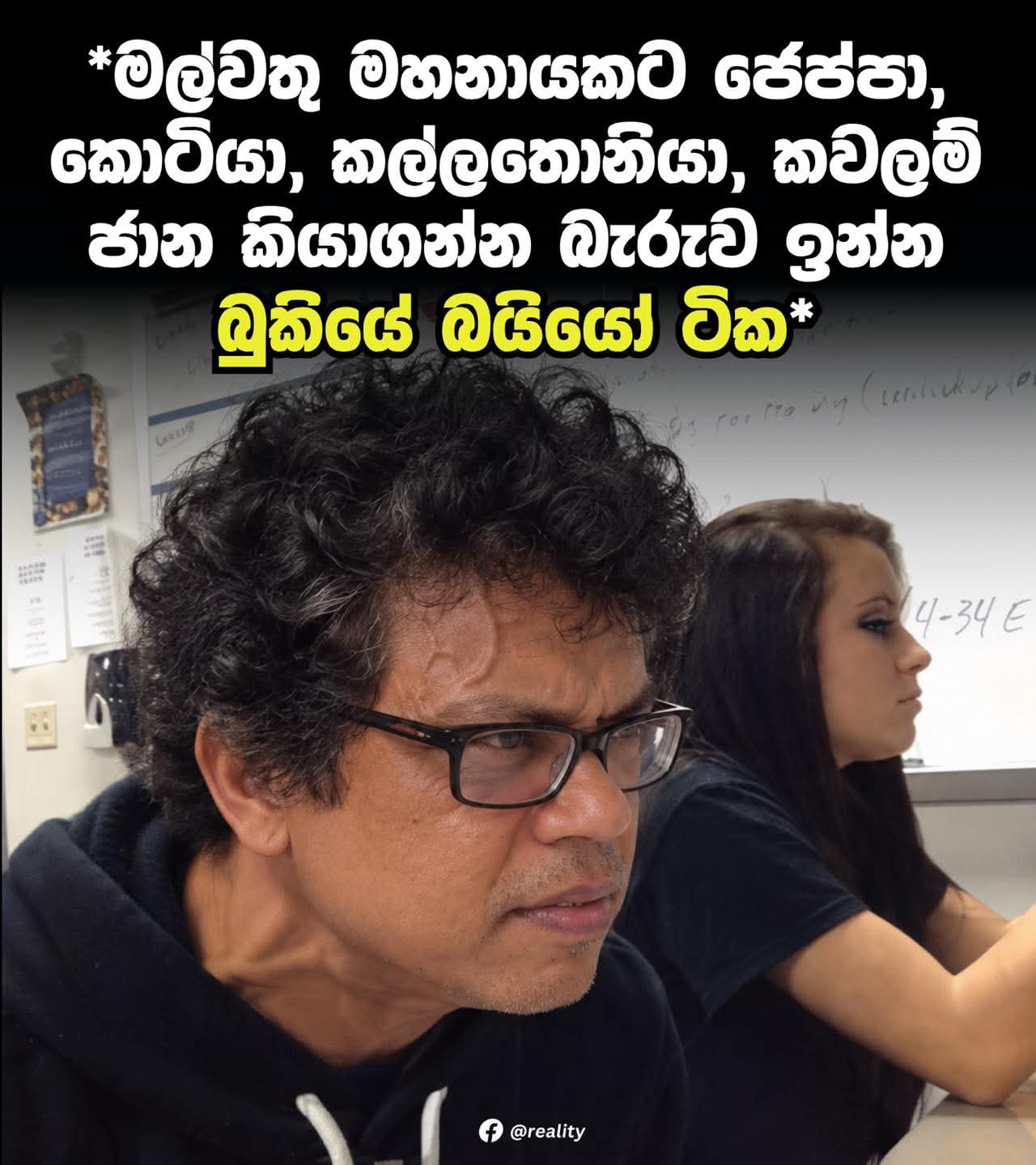 FB_IMG_1791826959584.jpg