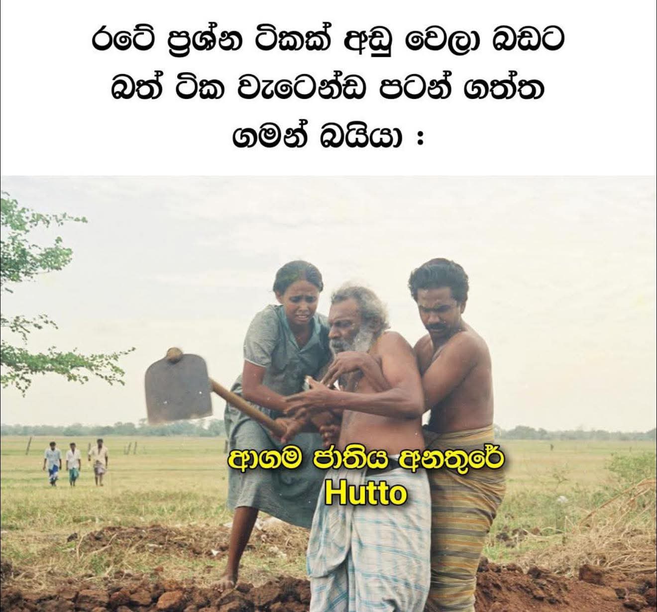 FB_IMG_1792577269228.jpg