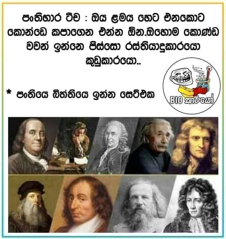 Fbg.jpg