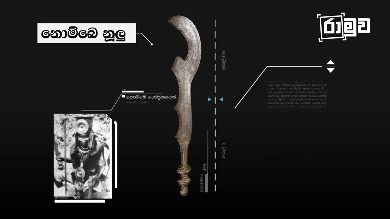 FC193EA0-AB9F-408B-8994-85F4A0D5F966.png