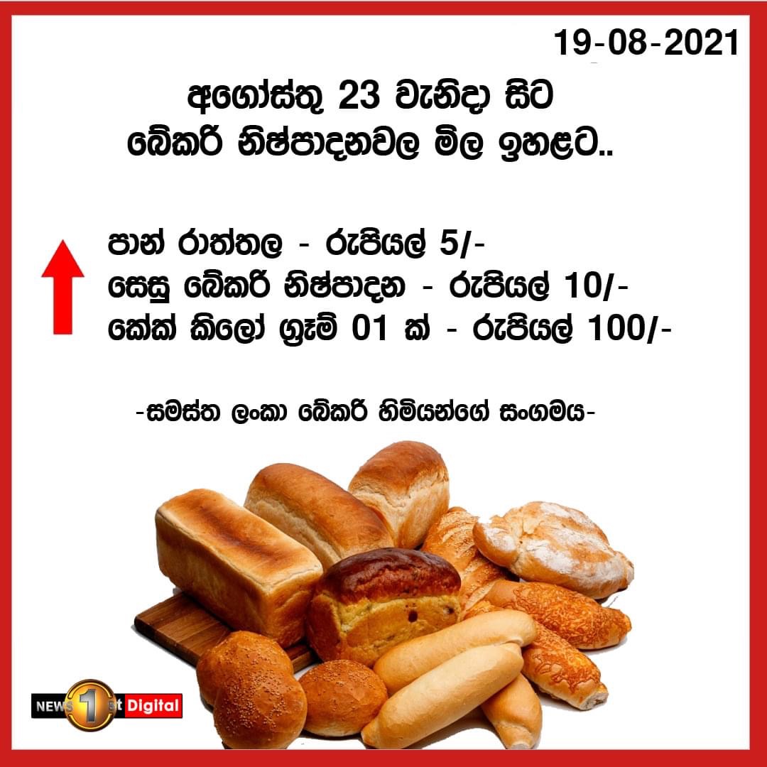 FE1A08F8-097D-484F-A16D-070734D38813.jpeg