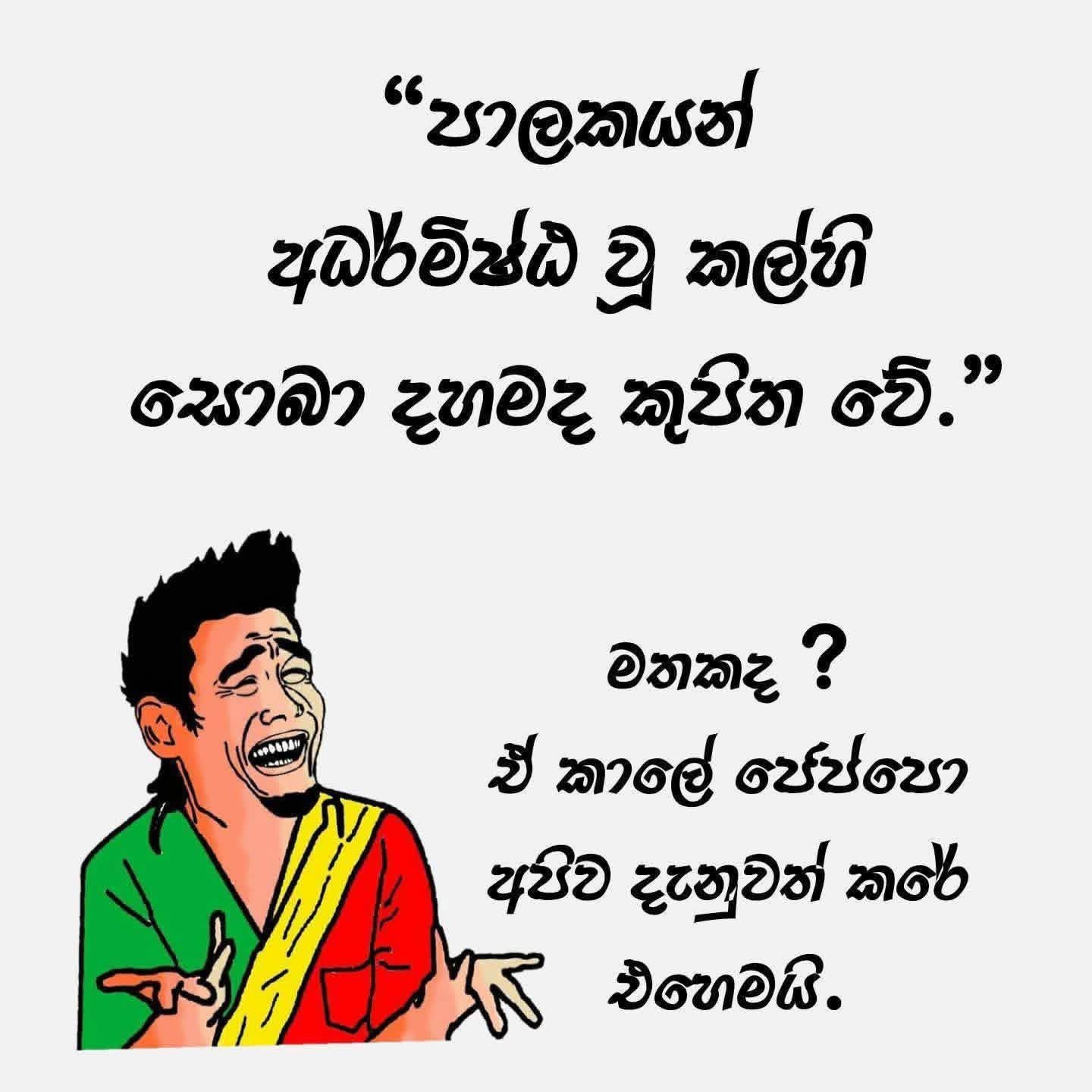 FF0BEDA8-5CC5-469E-B42D-F5E5FDDF084E.jpeg