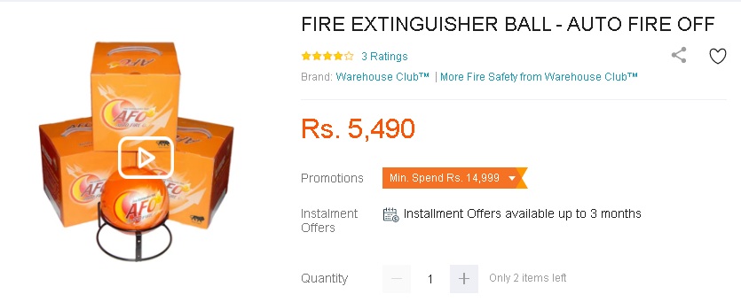 fireball.jpg